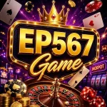 EP567 Game
